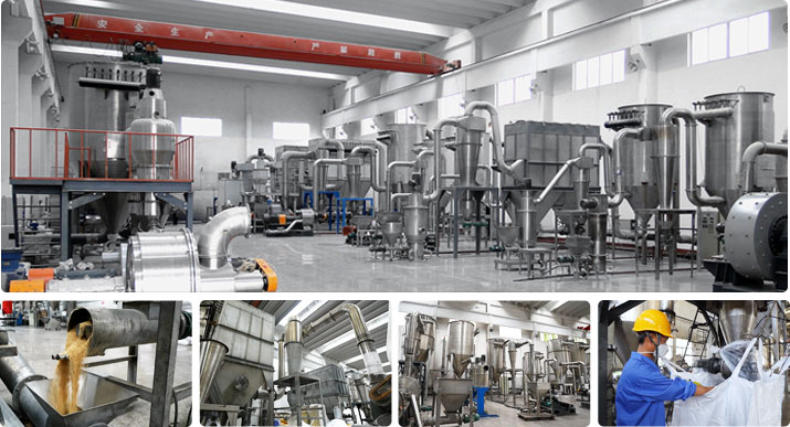 實(shí)驗(yàn)車(chē)間及生產(chǎn)環(huán)境